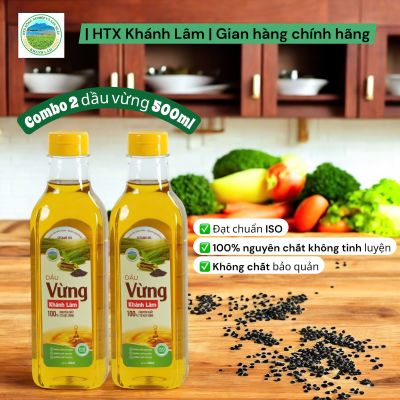 Combo 2 dầu vừng 500ml